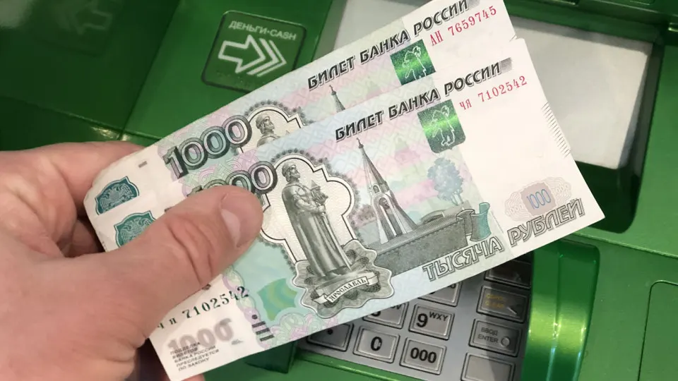 МВД призывает устанавливать суточные и месячные лимиты на снятие наличных и переводы по номеру телефона, особенно для крупных операций; данные ЦБ подтверждают рост наличности и рисков мошенничества.