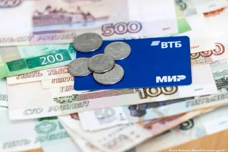 ЦБ сообщил о старте массового внедрения цифрового рубля; крупнейшие банки заявляют о полной готовности к запуску новой формы национальной валюты, обещая депозиты и кредиты в цифровой валюте.