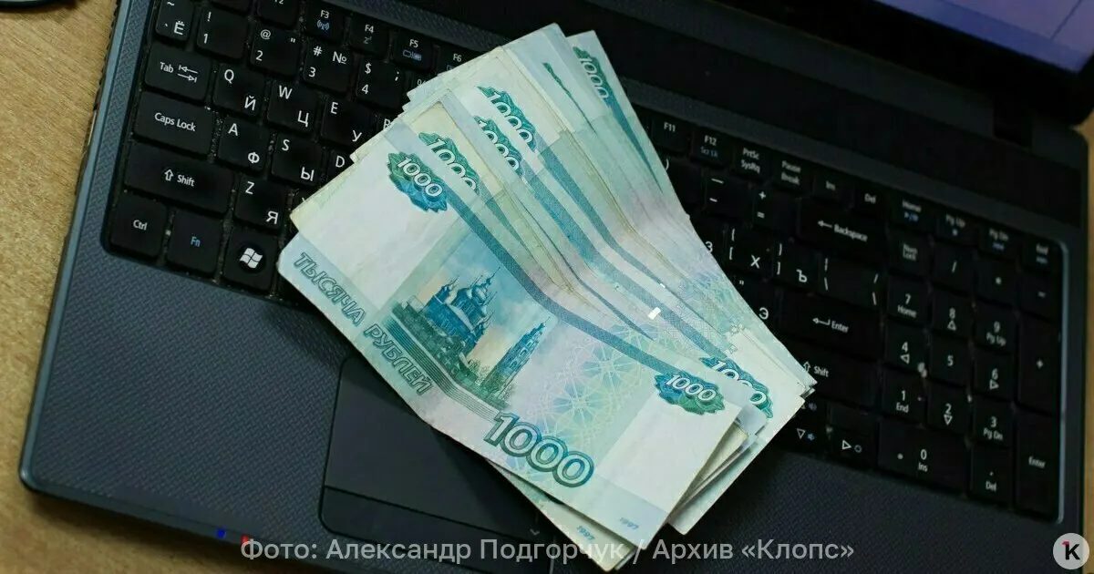 Депутаты обсуждают перспективы внедрения пластиковых банкнот: долговечность, защита от подделок и экономия средств на перевыпуск.