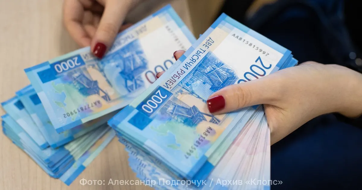 Законопроект обязывает родителей выплачивать алименты учащимся очной формы до 23 лет, чтобы обеспечить доступ к образованию.