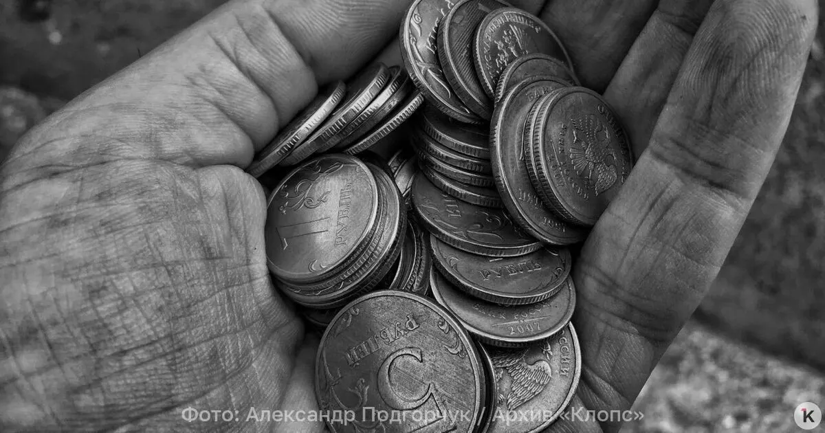 Исследование показывает, что в среднем работающие пенсионеры получают около 24,9 тысяч рублей в месяц; к 1 июля 2026 года размер пенсии по старости вырос по сравнению с прошлым годом.