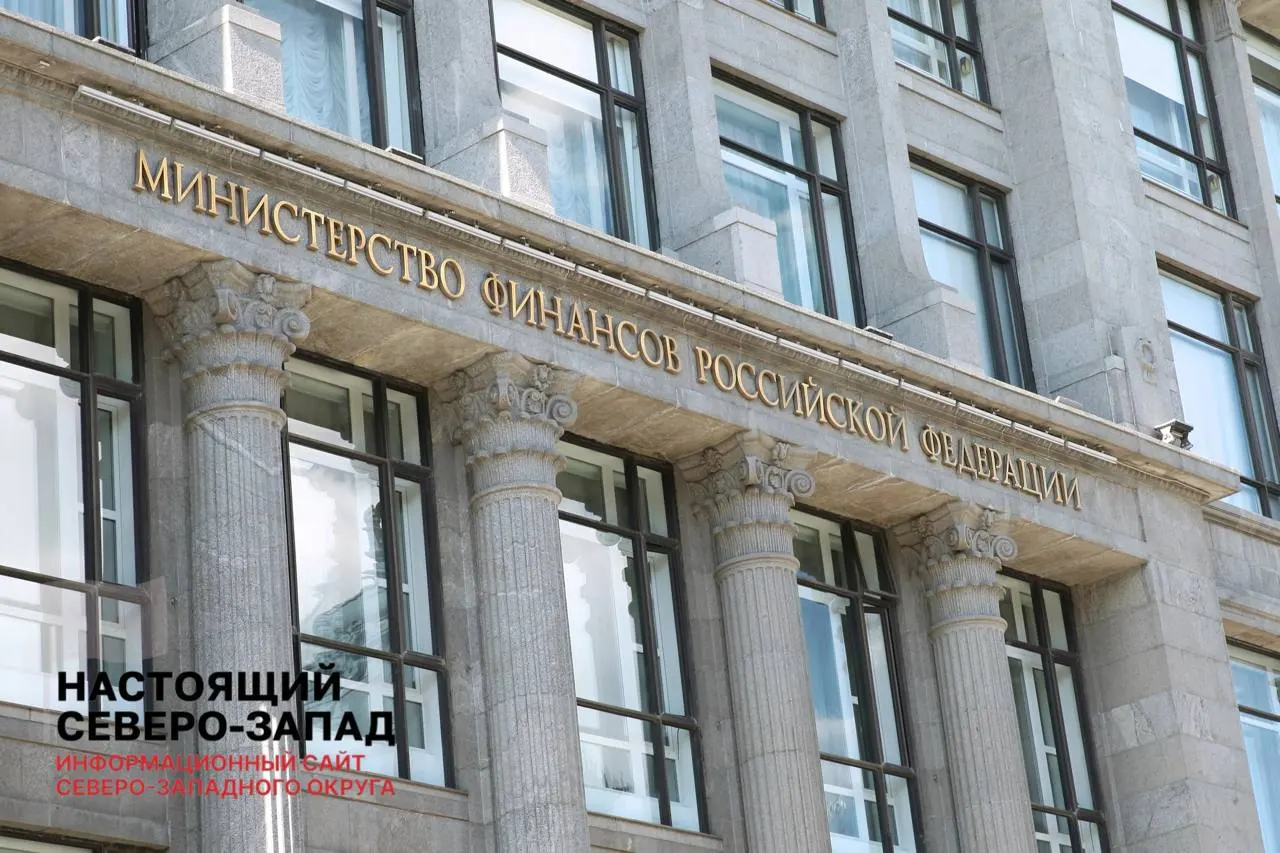 Минфин предложил увеличить ставки по НДФЛ на пассивные доходы до 22% и рассмотреть новые правила налогообложения для дивидендов и вкладов, включая для нерезидентов.
