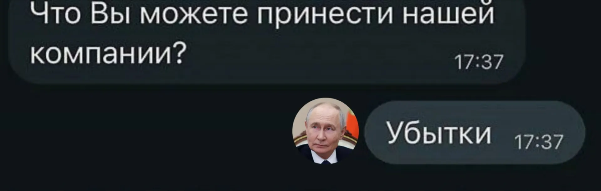 Согласно Росстату, за первое полугодие 2026 года убытки понесли 21,5 тысяч крупных и средних предприятий — это 33,5% от их числа.