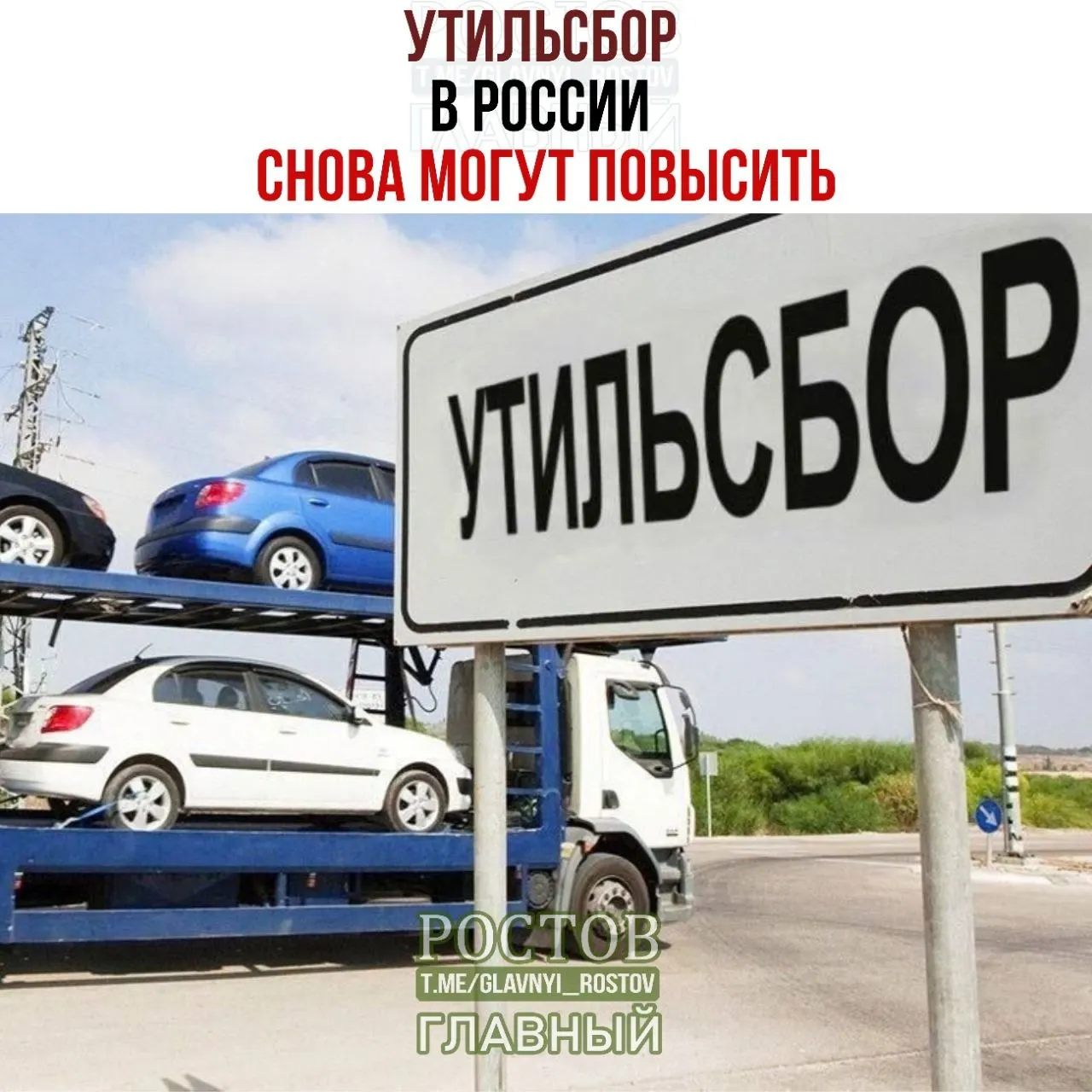 Правительство подтвердило продолжение плановой индексации цен; за восемь месяцев 2026 года доля отечественной техники достигла 63,5%.