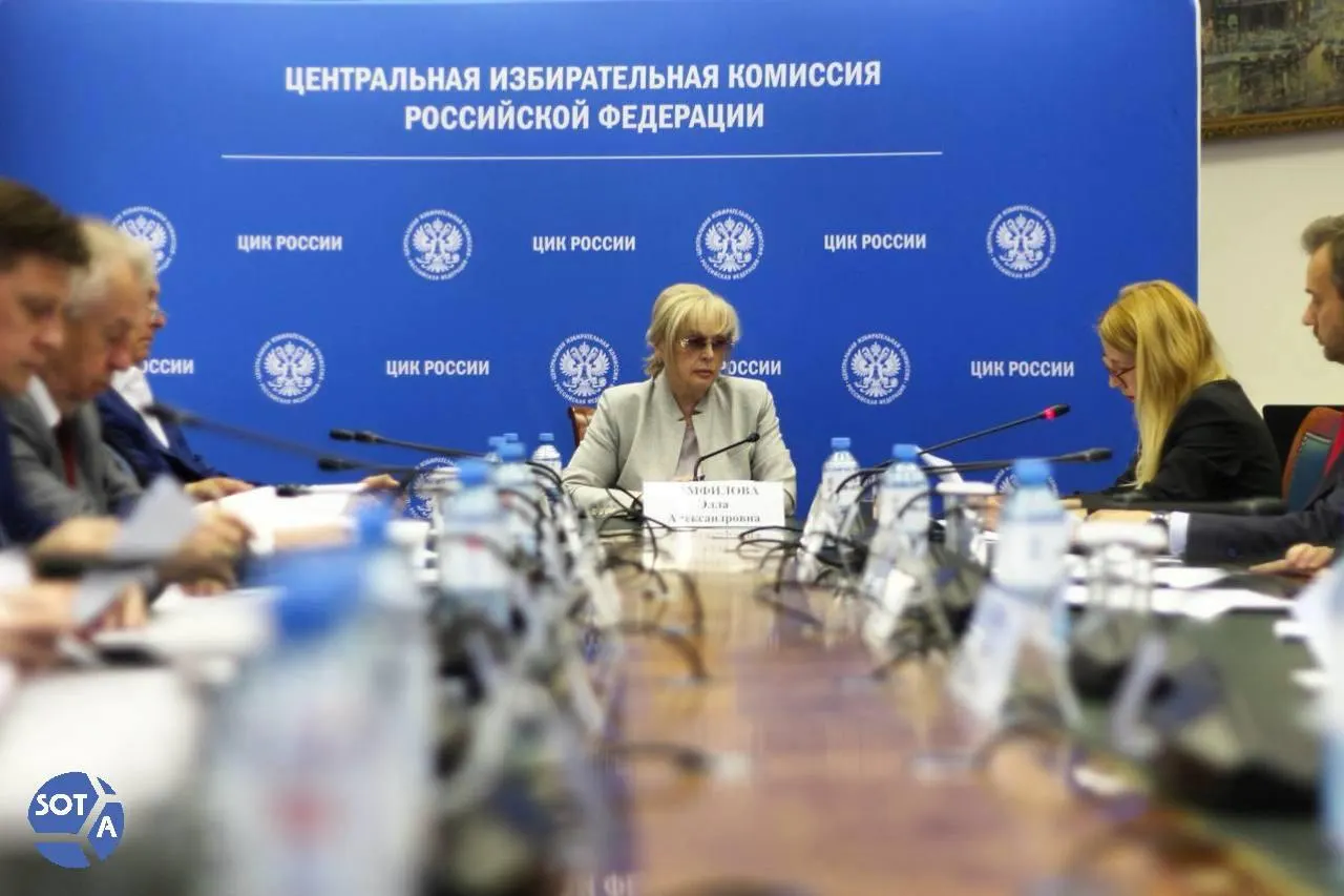 Глава ЦИК сообщила о возбуждении 22 уголовных дел за период кампании; МВД зафиксировала сотни сообщений о происшествиях, связанных с выборами.