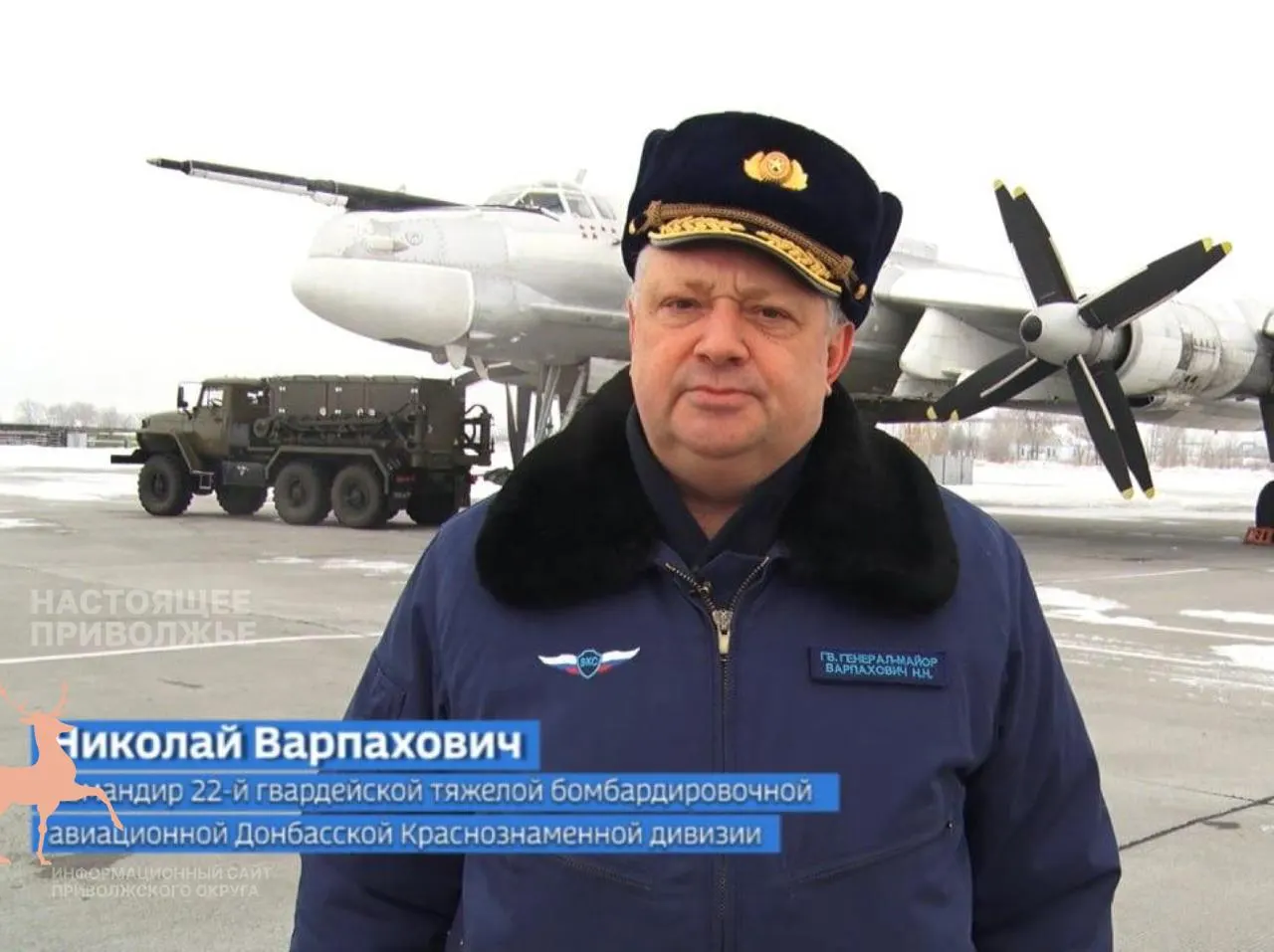 Задержанный в Астраханской области гражданин Молдовы подозревается во взаимодействии с украинской разведкой и подготовке покушения на высокопоставленного военнослужащего; расследование продолжается.