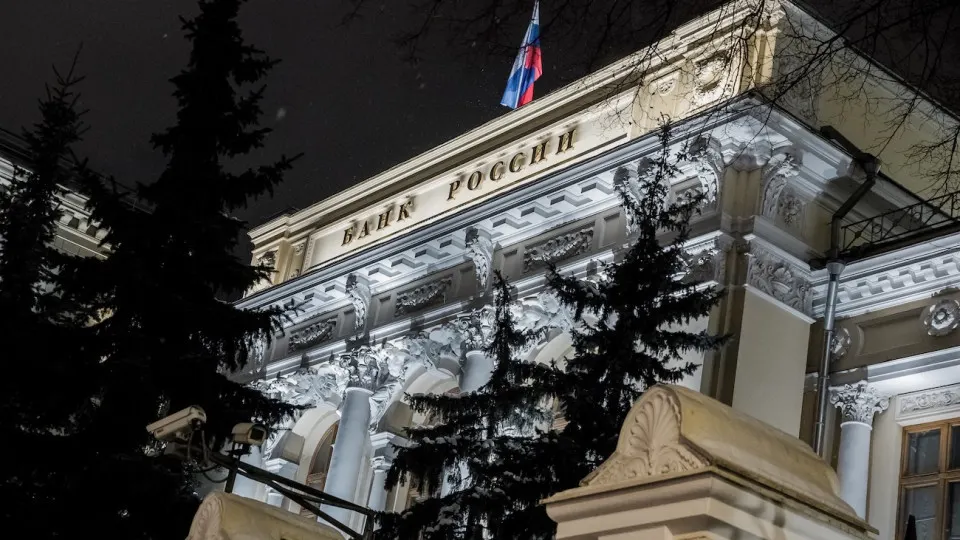 Центробанк расширил сервис уведомлений о контролирующих лицах и теперь позволяет сообщать о теневых руководителях и лицах, фактически управляющих банковскими структурами.