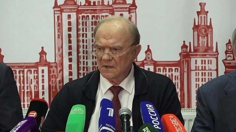 Лидер КПРФ предупреждает о катастрофических последствиях сохранения текущего курса и призывает к радикальным изменениям в политике.