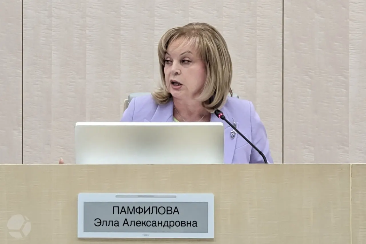 Глава ЦИК назвала итоги голосования: зарегистрировано всего два случая вброса бюллетеней; явка на дистанционном голосовании — 90,88% (около 3,65 млн).