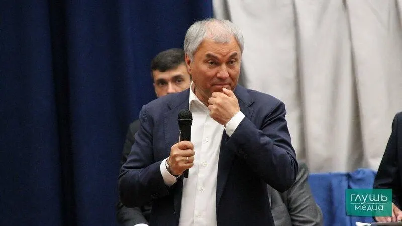 Лидер партии Дмитрий Медведев объявил о выдвижении на заседании бюро высшего совета и генсовета.