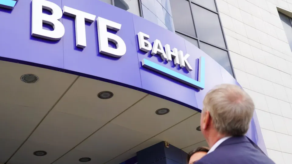OFAC объявил о добавлении ВТБ в санкции за содействие обходу ограничений против Ирана; ранее банк уже попадал под санкции за участие в российском финансовом секторе.