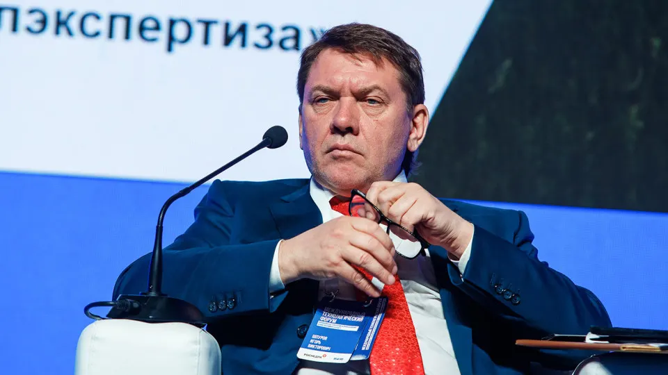 Гендиректор государственной комиссии по запасам полезных ископаемых задержан по подозрению в взятке; ведётся расследование.