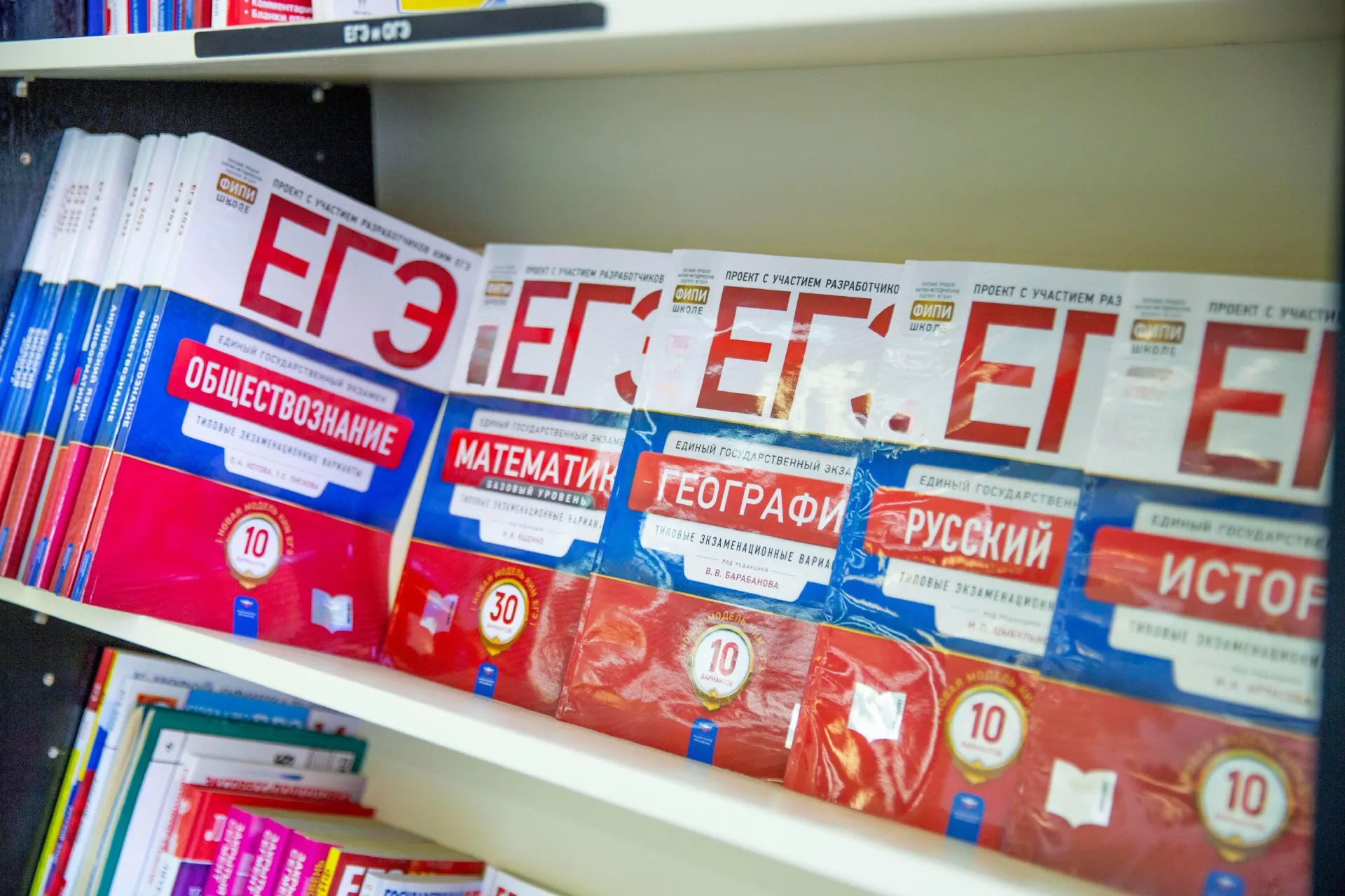 Изменения коснутся двух экзаменов ЕГЭ, но время выполнения останется прежним.