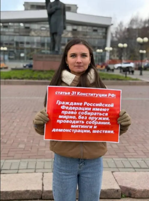 Государственный совет Республики Коми уточнил правила публичных акций: теперь организаторы обязаны уведомлять власти за три–пять дней, а законопроект о порядке проведения одиночных пикетов вынесен на рассмотрение.