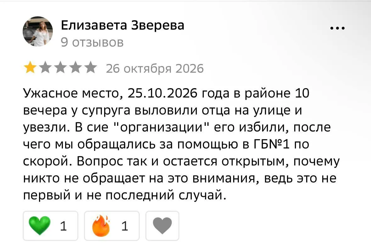 Сообщается о задержаниях прохожих и принуждении к подписанию контрактов на службу в вооружённых силах; городские жители и приезжие жалуются на давление и на отсутствие возможности связаться с близкими.