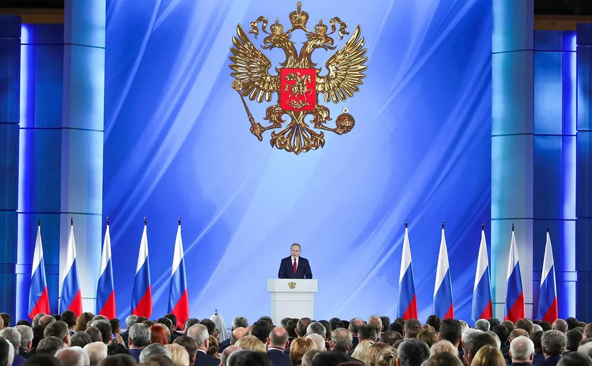 Путин не выступит с посланием к Федеральному собранию в 2026 году; по словам пресс-секретаря, обращение к парламенту состоится, когда сочтет это целесообразным.