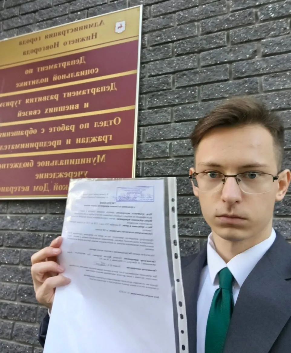 Активист подал уведомление о митинге на площади Горького на 18 октября; ожидается до 500 участников с 12:00 до 15:00. В тексте приводится сводка о запретах митингов в других городах.
