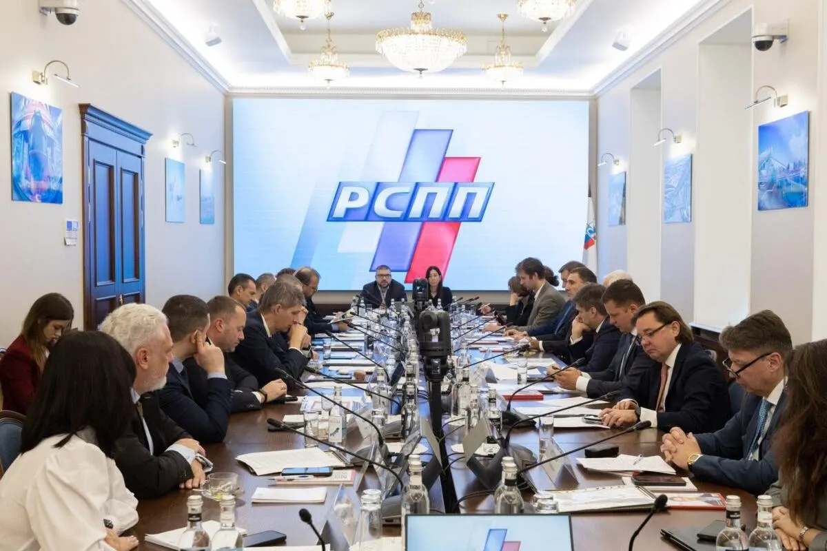 Российский союз промышленников и предпринимателей выступил против проекта налога на сверхдоходы добывающих компаний на 2027–2029 годы, назвав его рискованным для инвесторов и предложив другие меры.